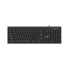 GENIUS KB-113 Al Copilot USB YU crna tastatura GENIUS KB-113 Al Copilot USB YU crna tastatura