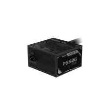 GIGABYTE 650W GP-P650G PG5 Gold napajanje