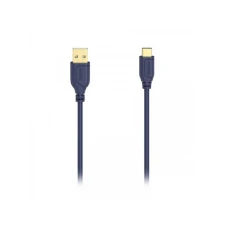 HAMA USB-C kabl, fleksibilan, bakar, pozlata, 0.75m teget 200635 HAMA USB-C kabl, fleksibilan, bakar, pozlata, 0.75m teget 200635