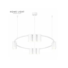 HOME LIGHT Talia 91 Visilica bela