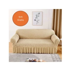 HOMEMATES 1+1 gratis retro pokrivač za dvosede i kauče od 145cm do 185cm - Braon