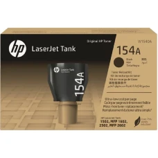 HP 154A Toner Reload Kit Original / W1540A