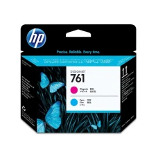 HP 761 Magenta and Cyan Printhead (CH646A)