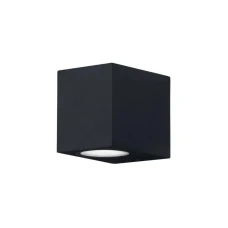 LEDVANCE Zidna lampa 1xGU10 4058075763623E