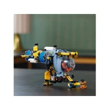 LEGO 42201 Podmornica za istraživanje morskih dubina LEGO 42201 Podmornica za istraživanje morskih dubina