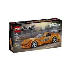 LEGO 77260 Paklene ulice: Toyota Supra MK4 LEGO 77260 Paklene ulice: Toyota Supra MK4