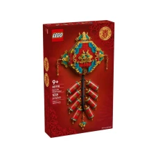 LEGO 80118 Vatromet sreće LEGO 80118 Vatromet sreće