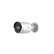 MERCUSYS Kamera MH-0141M-LU Bullet 4MP