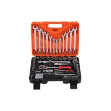 NEXSAS Set nasadnih ključeva, 61 komad, 1/2'' i 1/4'' ( TRO126661 ) NEXSAS Set nasadnih ključeva, 61 komad, 1/2'' i 1/4'' ( TRO126661 )