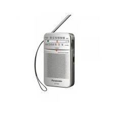 PANASONIC RF-P50DEG-S prenosni radio