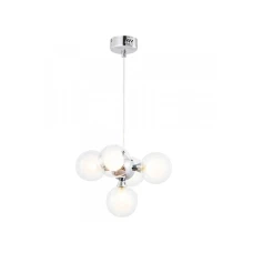 RABALUX Briella 2623 G9 5 x 28 W Visilica