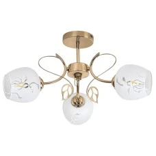 RABALUX Fauna 5098 luster RABALUX Fauna 5098 luster