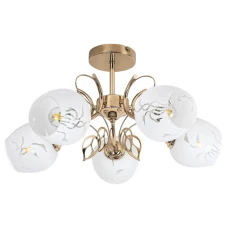 RABALUX Fauna 5099 luster