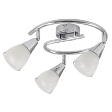 RABALUX Nicolette 6769 spot svetiljka