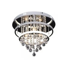 RABALUX Pallas 2237 LED 32 W + E14 3 x 40 W Luster RABALUX Pallas 2237 LED 32 W + E14 3 x 40 W Luster