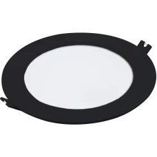 RABALUX Shaun2 71242 ugradna svetiljka
