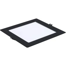 RABALUX Shaun2 71265 ugradna svetiljka