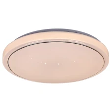 RABALUX Trevor2 71182 LED plafonjera