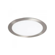 RABALUX Ugradno/nadgradno svetlo lois hrom 5575 RABALUX Ugradno/nadgradno svetlo lois hrom 5575