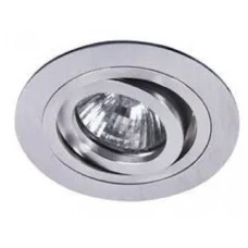RABALUX Ugradno/nadgradno svetlo spot fashion aluminijum (1116)