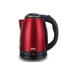 RAF R.7399R Ketler 2l