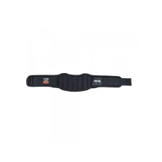 RING Kaiš za bodybuilding i powerlifting RX PS-1101-L RING Kaiš za bodybuilding i powerlifting RX PS-1101-L