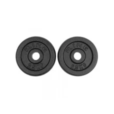 RING Tegovi 2x2.5kg - RX PLO1-2.5 (Crna) RING Tegovi 2x2.5kg - RX PLO1-2.5 (Crna)