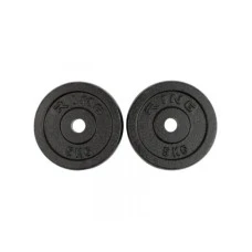 RING Tegovi 2x5kg - RX PLO1-5 (Crna) RING Tegovi 2x5kg - RX PLO1-5 (Crna)