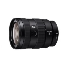 SONY SEL 16-55mm F2.8 G (crop)