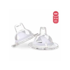 TWISTSHAKE CUCLA ZA FLAŠICU 4 M