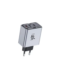 ZTE Nubia 80W Charger