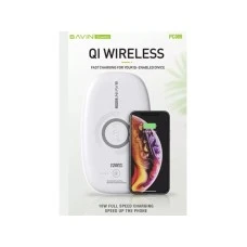 Bavin Sterilizator/ Power Bank 12000mAh/Wireless punjač 10w bela