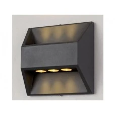 BBLINK LED SVETILJKA 2562 ZIDNA SIVA 6*1W 4000K IP54