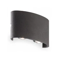 BBLINK Led svetiljka JM-020 zidna 4W 4000K IP54 siva BBLINK Led svetiljka JM-020 zidna 4W 4000K IP54 siva