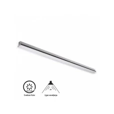 BBLINK SINSKA SVETILJKA JM-4073 20-61W 4000K BBLINK SINSKA SVETILJKA JM-4073 20-61W 4000K