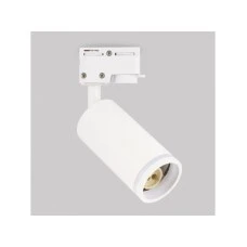 BBLINK Šinski reflektor TS194C 1XGU10 BELI monofazni BBLINK Šinski reflektor TS194C 1XGU10 BELI monofazni