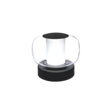 BBLINK Zidna lampa 1xGU10 IP65 crna 150x150x135mm