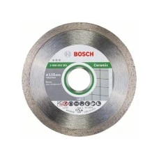 BOSCH Dijamantska rezna ploča Standard for Ceramic 2608603231, 115 x 22,23 x 1,6 x 7 mm BOSCH Dijamantska rezna ploča Standard for Ceramic 2608603231, 115 x 22,23 x 1,6 x 7 mm