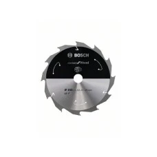 BOSCH List kružne testere za akumulatorske testere 165x20;16x1.5;1.0x12T