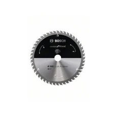 BOSCH List kružne testere za akumulatorske testere 165x20x1.5;1.0x48T