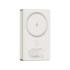 CANYON OnPower 510 slim Magnetic PowerBank baterija-punjač 10000 mAh Bež (CNS-CPB510BE)