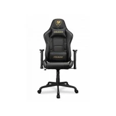 COUGAR Gaming stolica Armor Elite Royal CGR-ELI-GLB