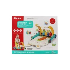 DEXY CO STARWOOD 2 U 1 GURALICA ZA DECU