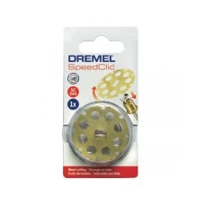 DREMEL EZ SpeedClic disk za sečenje drveta SC544, 2615S544JB DREMEL EZ SpeedClic disk za sečenje drveta SC544, 2615S544JB