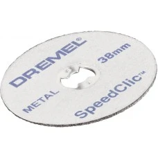 DREMEL EZ SpeedClic metalna ploča za sečenje SC456, 2615S456JC DREMEL EZ SpeedClic metalna ploča za sečenje SC456, 2615S456JC