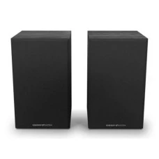 ENERGY SISTEM Studio Monitor 2 Bluetooth zvučnik ZVU02515 ENERGY SISTEM Studio Monitor 2 Bluetooth zvučnik ZVU02515