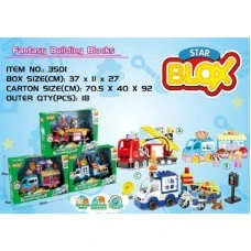 Five Star Kocke Vozila mix 32/08453 Five Star Kocke Vozila mix 32/08453