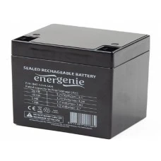 GEMBIRD BAT-12V4.5AH Gembird Punjiva baterija 12V 4.5AH 89x70x100 mm