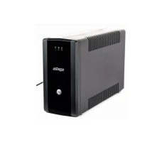GEMBIRD GEMBIRD EG-UPS-H1500 Gembird UPS sa stabilizatorom