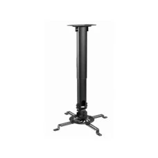 GEMBIRD Nosač CM-B-01 za projektor rotirajuci + tilt GEMBIRD Nosač CM-B-01 za projektor rotirajuci + tilt